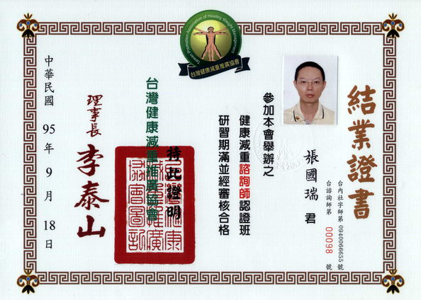 ���d��Ը߮v�{��